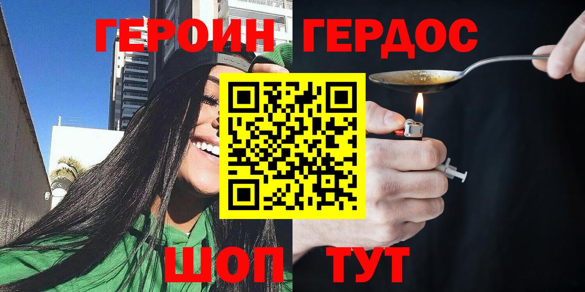 ЭКСТАЗИ Петропавловск-Камчатский