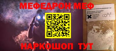 apvp Бузулук