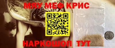 apvp Бузулук