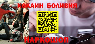 apvp Бузулук