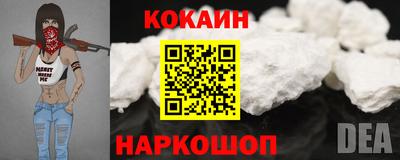 spice Первоуральск