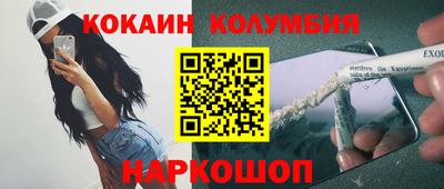 мяу мяу мука Бугуруслан