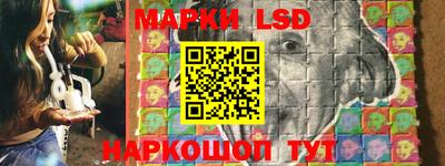 метамфетамин Будённовск
