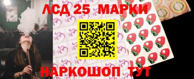мяу мяу мука Бугуруслан