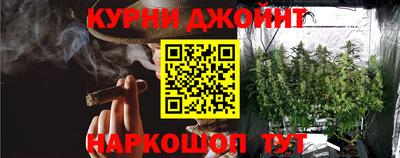 мяу мяу мука Бугуруслан