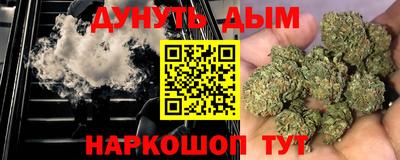 apvp Бузулук