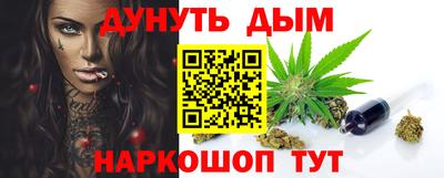 мяу мяу мука Бугуруслан