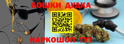 apvp Бузулук