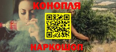 мяу мяу мука Бугуруслан