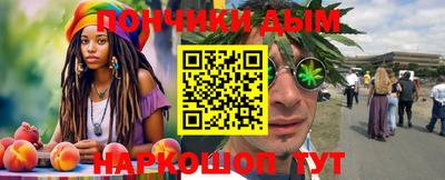 apvp Бузулук