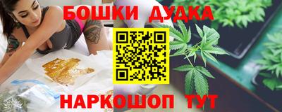 мяу мяу мука Бугуруслан