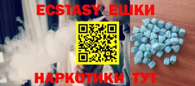 apvp Бузулук