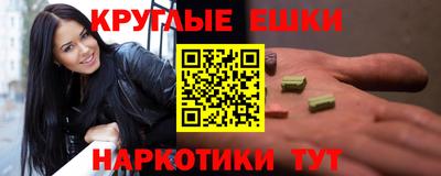 apvp Бузулук