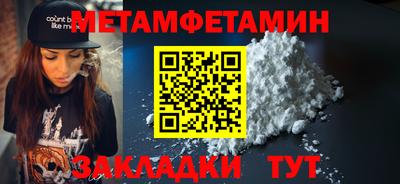 apvp Бузулук