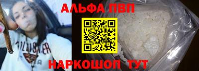 мяу мяу мука Бугуруслан
