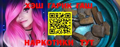 apvp Бузулук