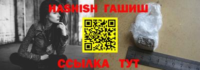 мяу мяу мука Бугуруслан