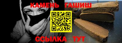 apvp Бузулук