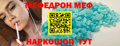 ALPHA-PVP Пенза